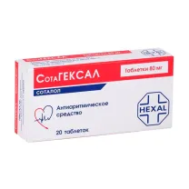 Сотагексал таблетки 80мг, №20 Новартис Нева