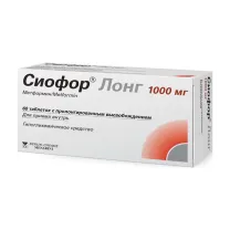 Сиофор Лонг таблетки с пролонг. высвоб. 1000мг, №60