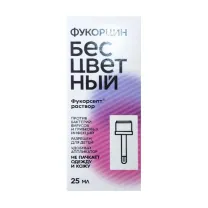 Средство дезинфицирующее (антисептик) бесцветный фукорцин Фукорсепт раствор , 25мл