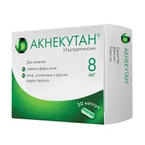 Акнекутан капсулы 8мг, №30 С.М.Б. Технолоджи СА