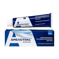 Амелотекс гель д/наружн. прим. 1%, 100г Рафарма