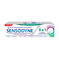 Sensodyne 8в1 зубная паста, 75мл
