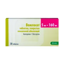 Вамлосет таблетки п/о 5мг+160мг, №30 Крка-Рус