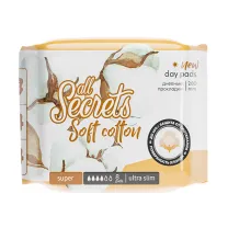 All secrets Soft cotton day super ultra slim прокладки, №8