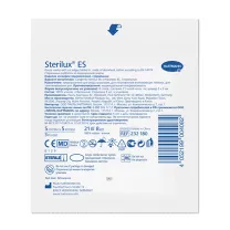 Hartmann Sterilux ES салфетки стерильные марлевые 5см*5см, №3