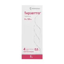 Тирзетта раствор д/п/к введ. 5мг, 0,5мл №4