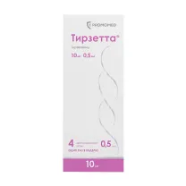 Тирзетта раствор д/п/к введ. 10мг, 0,5мл №4