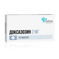 Доксазозин таблетки 2мг, №30 Озон Фарм