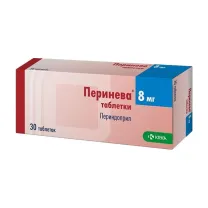 Перинева таблетки 8мг, №30 Крка-Рус