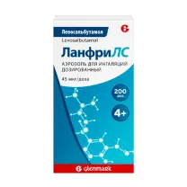 ЛанфриЛС аэроз. д/ингал. доз. 45мкг/доза, 200 доз