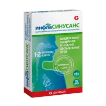 Инфласинусанс капсулы, №15