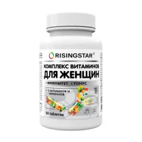 Risingstar Комплекс витаминов для женщин таблетки п/о, №60 В-мин+