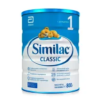 Similac 1 молочная смесь (0-6мес), 800г