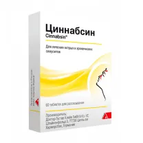 Циннабсин таблетки для рассасывания гомеопатические, №60