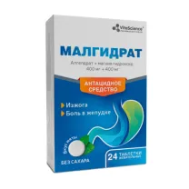 Vitascience Малгидрат таблетки жевательные 400мг+400мг, №24