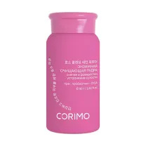 Corimo пудра энзимная для умывания чувствительной и сухой кожи лица, 80г