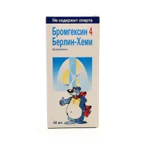 Бромгексин 4 Берлин-Хеми раствор д/приема внутрь 4мг/5мл, 60мл А.Менарини