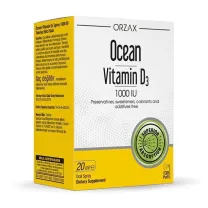 Orzax Ocean Витамин Д3 спрей 1000 МЕ, 20мл