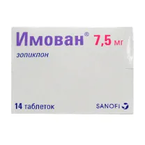 Имован таблетки покрыт. п/о 7,5мг, №14 Опелла