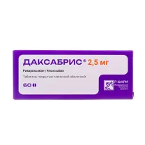 Даксабрис таблетки покрыт. п/о 2,5мг, №60
