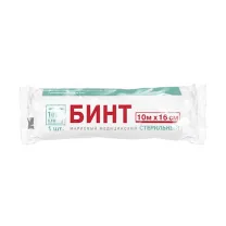 Бинт стерильный марлевый медицинский, 10м*16см