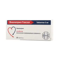 Эналаприл Гексал таблетки 5мг, №20 Салютас Фарма