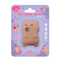 Funny Organix Capybara мыло листовое для рук, 20г