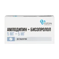 Амлодипин+Бисопролол таблетки 5мг+5мг, №30