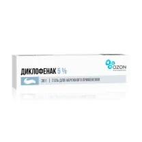 Диклофенак гель д/наружн. прим. 5%, 30г Озон