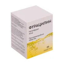 Фурацилин порошок д/пригот. р-ра д/местн. и наружн. прим. 40мг, №20 Лекарь ООО