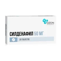 Силденафил таблетки покрыт. п/о 50мг, №20 Озон