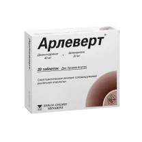 Арлеверт таблетки 40мг+20мг, №20 Хенниг Арцнаймиттель ГмбХ
