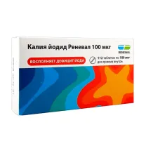 Калия йодид Реневал таблетки 100мкг, №112 Пфк Обновление