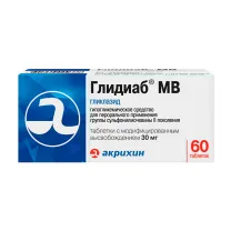 Глидиаб МВ таблетки с модиф. высвоб. 30мг, №60 Акрихин