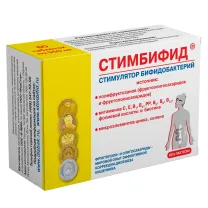 Стимбифид таблетки, №80 В-мин ООО