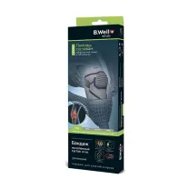B.Well Orto бандаж на коленный сустав W-333(р.XL), серый