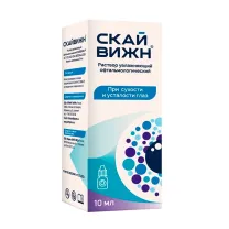 Скайвижн раствор офтальмологический увлажняющий, 10мл