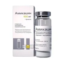 Амикацин порошок д/пригот. р-ра д/в/в и в/м введ. 500мг, №1