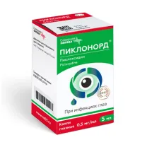 Пиклонорд капли глазные 0,5 мг/мл, 5мл