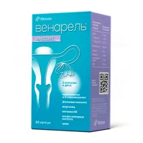 Венарель Инозит капсулы, №60