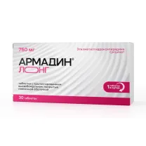 Армадин лонг таблетки с пролонг. высвоб. покрыт. п/о 750мг, №30