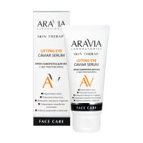 Aravia Laboratories крем-сыворотка для век с экстрактом икры, 50мл