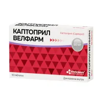 Vitascience Каптоприл таблетки 50мг, №50
