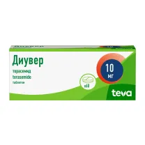 Диувер таблетки 10мг, №60
