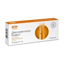 Дексаметазон буфус раствор д/инъекций 4мг/мл, №10 Реневал