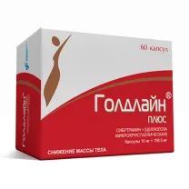 Голдлайн плюс капсулы 10мг+158,5мг, №60