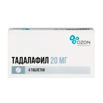 Тадалафил таблетки покрыт. п/о 20мг, №4