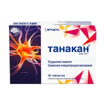 Танакан таблетки покрыт. п/о 40мг, №30 Боуфур Ипсен