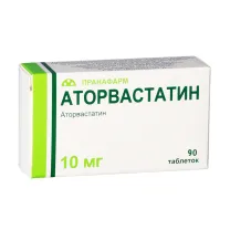 Аторвастатин таблетки покрыт. п/о 10мг, №90