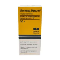 Локоид Крело эмульсия д/наружн. прим. 0,1%, 30г